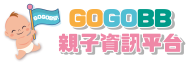 gogobb親子網