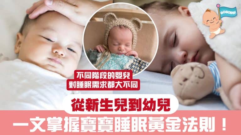 Bbsleep2025